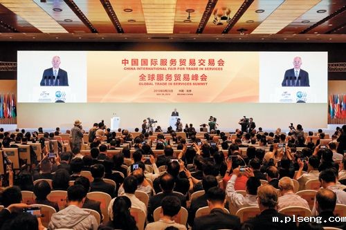 20190529T01(新闻纸)s001