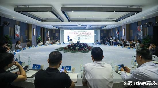 伟德手机app下载安装官网