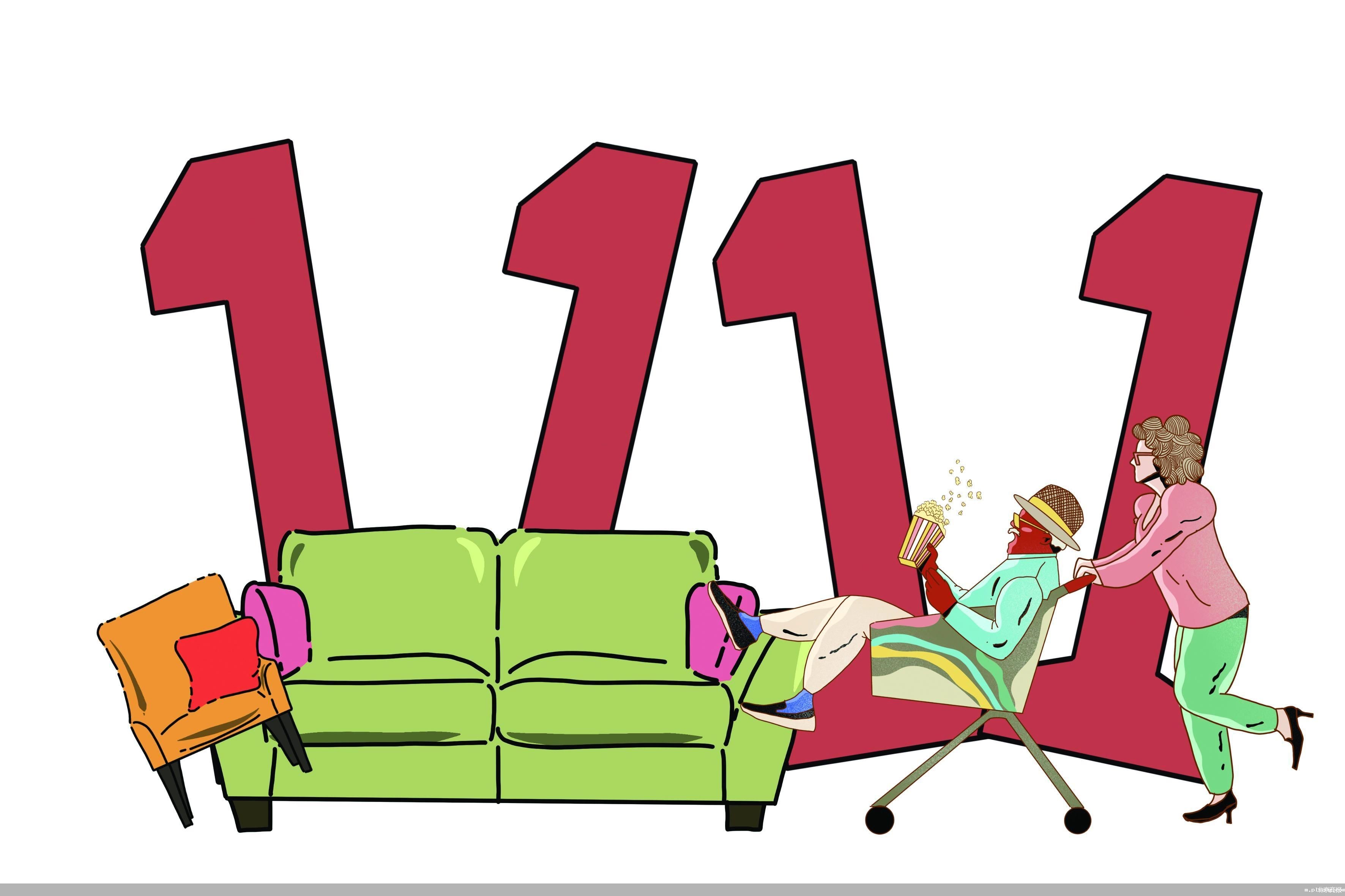 伟德手机app下载安装官网