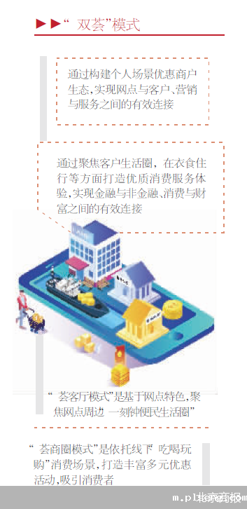 伟德手机app下载安装官网