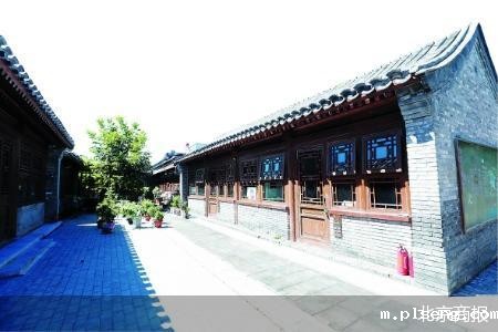 伟德手机app下载安装官网