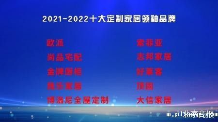 伟德手机app下载安装官网