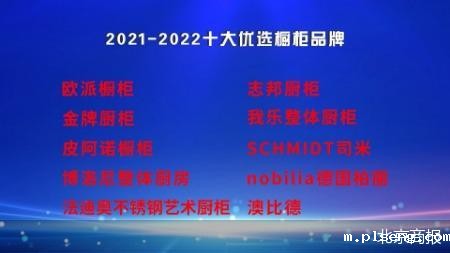 伟德手机app下载安装官网