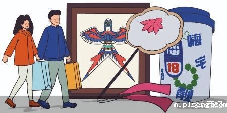 伟德手机app下载安装官网