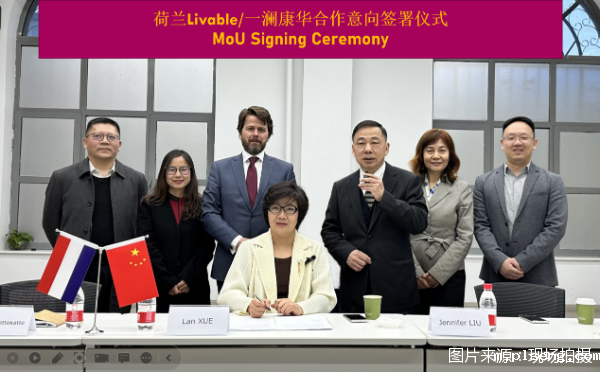 图片来源:现场拍摄