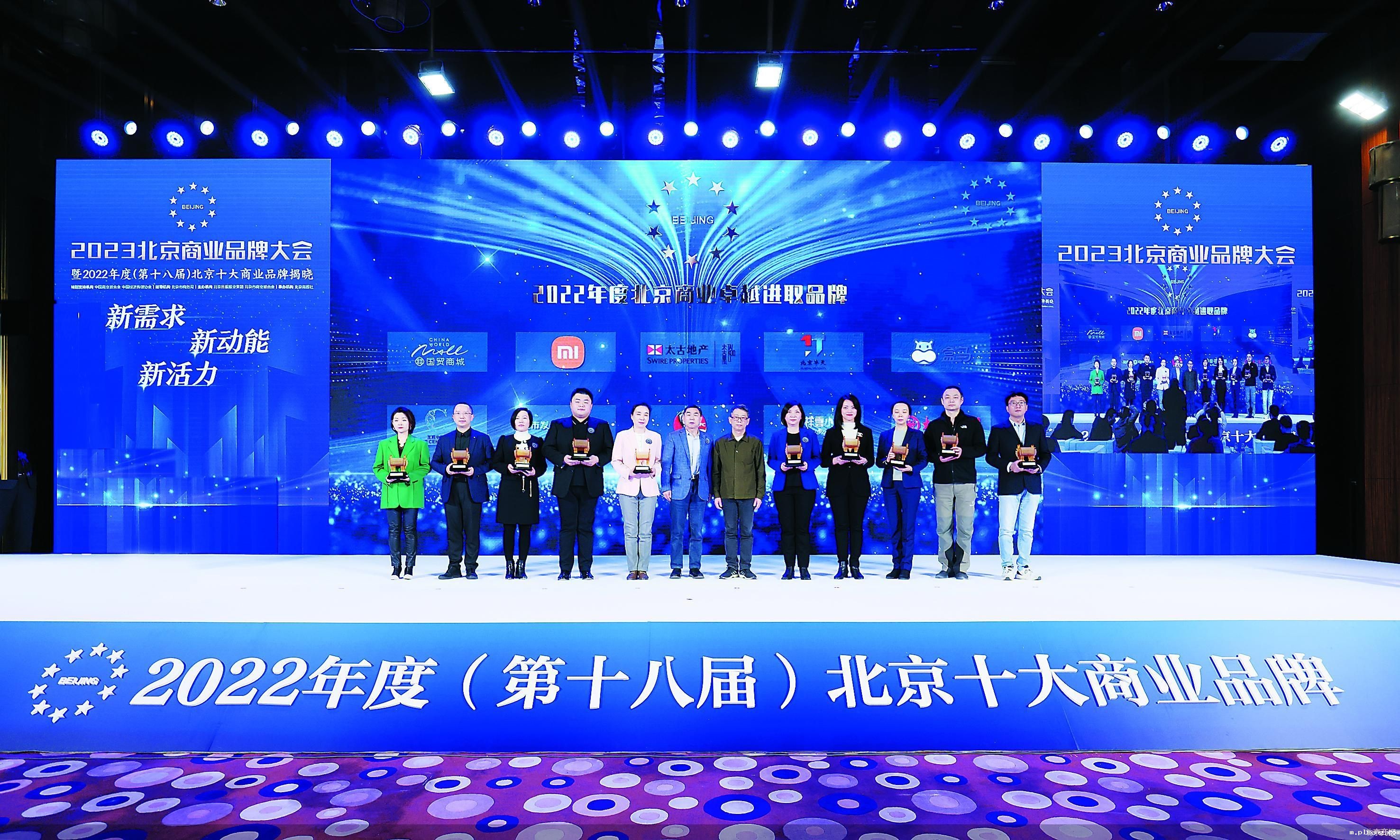 伟德手机app下载安装官网