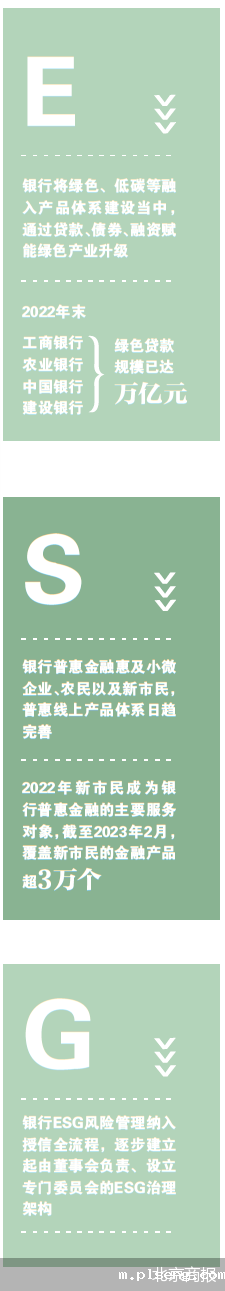 伟德手机app下载安装官网