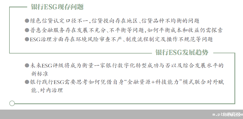 伟德手机app下载安装官网