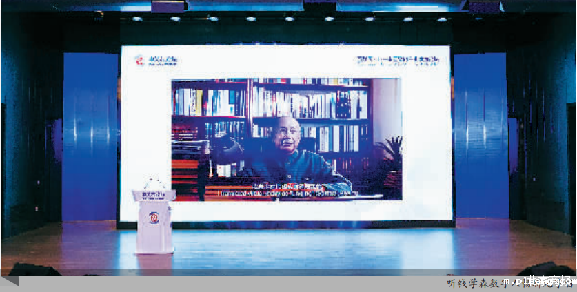 伟德手机app下载安装官网