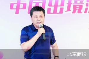 伟德手机app下载安装官网
