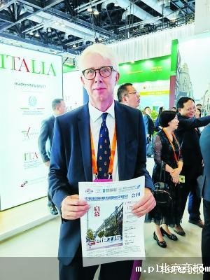 伟德手机app下载安装官网