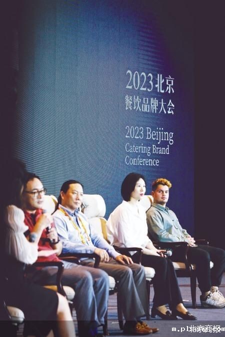 伟德手机app下载安装官网