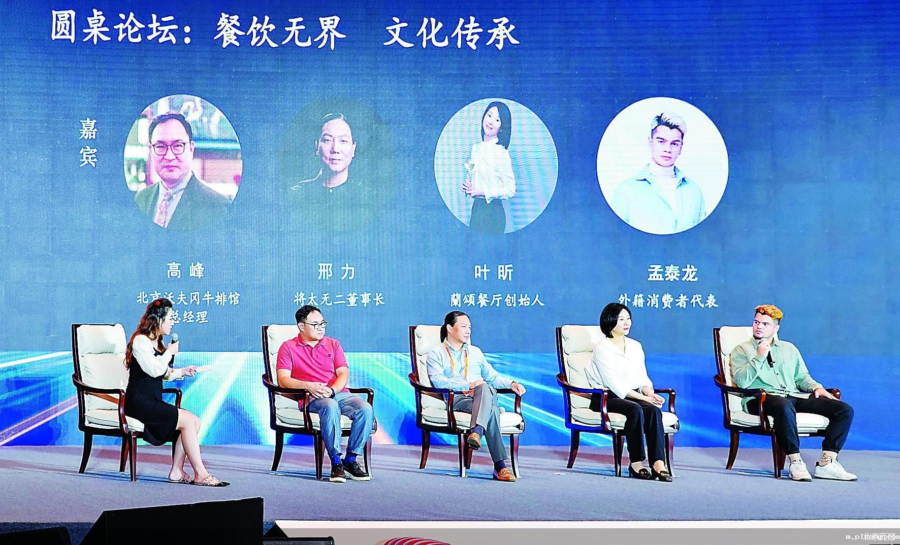 伟德手机app下载安装官网