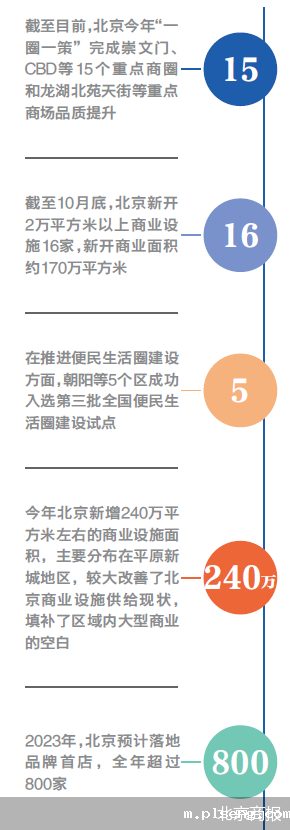 伟德手机app下载安装官网