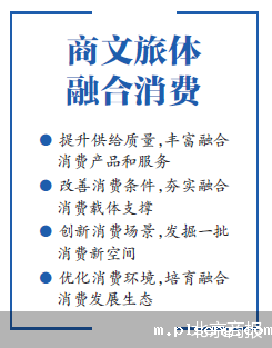 伟德手机app下载安装官网