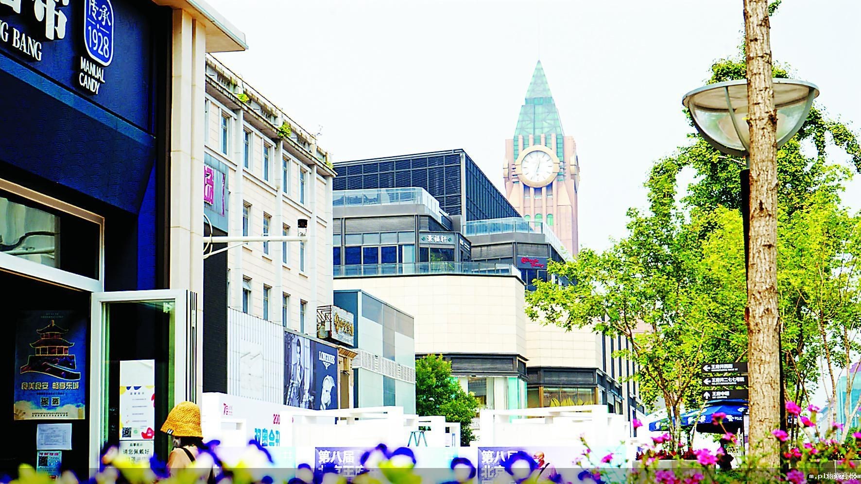 伟德手机app下载安装官网