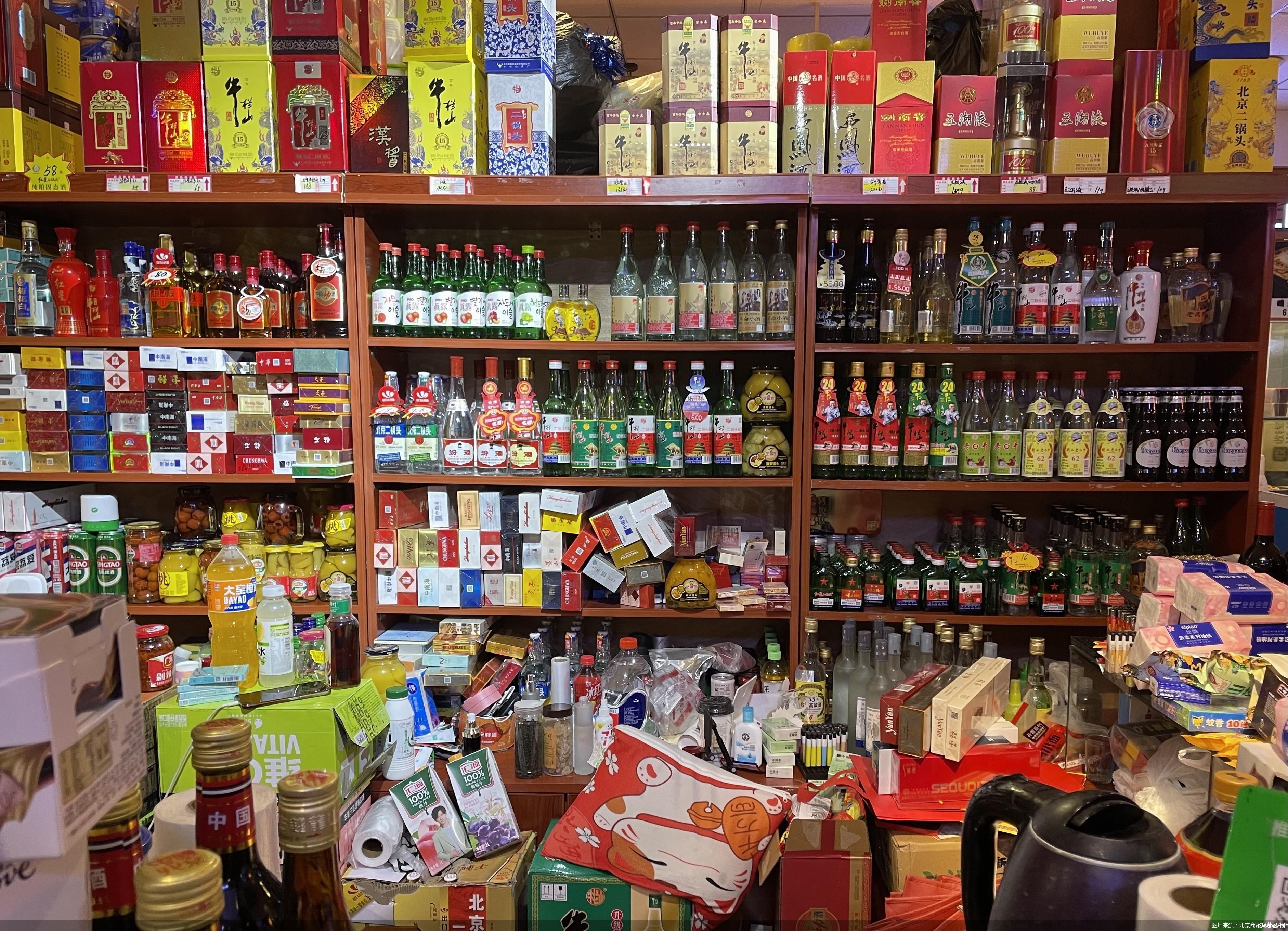 图片来源:伟德手机app下载安装官网冯若男/摄