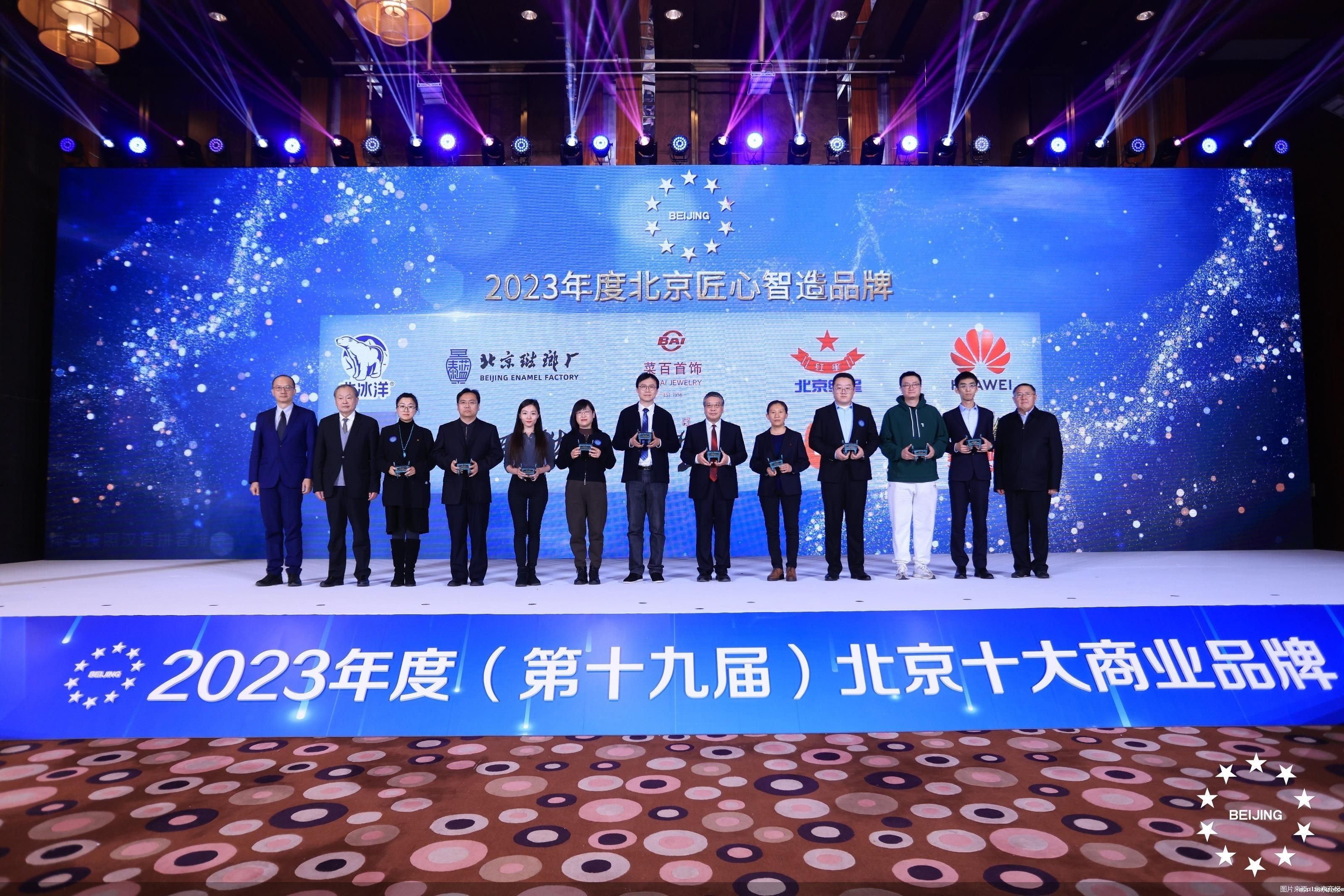 图片来源:伟德手机app下载安装官网