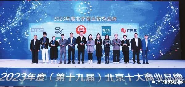 伟德手机app下载安装官网