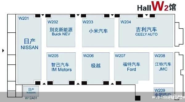 伟德手机app下载安装官网