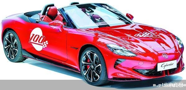 伟德手机app下载安装官网