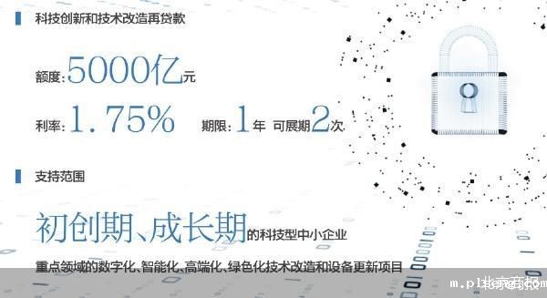 伟德手机app下载安装官网