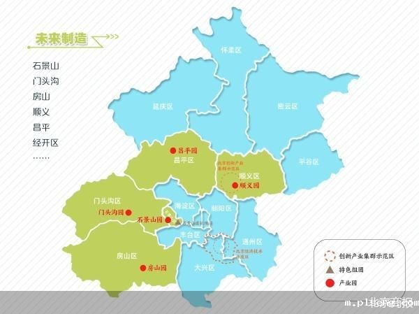 伟德手机app下载安装官网