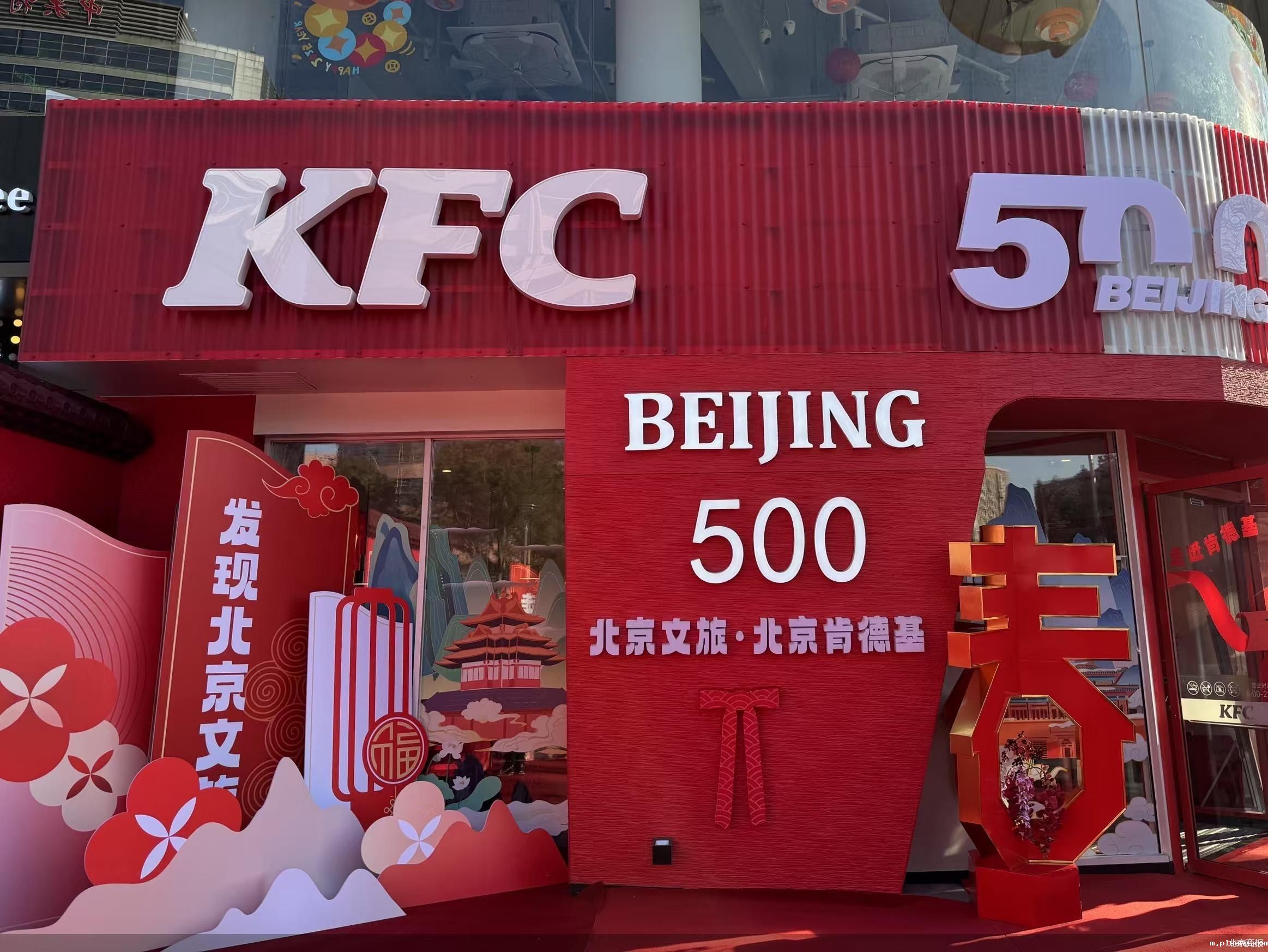 伟德手机app下载安装官网