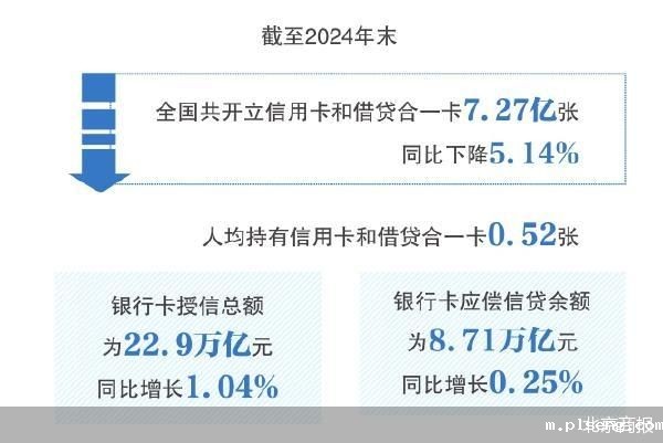 伟德手机app下载安装官网