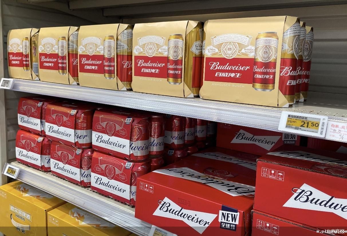 伟德手机app下载安装官网