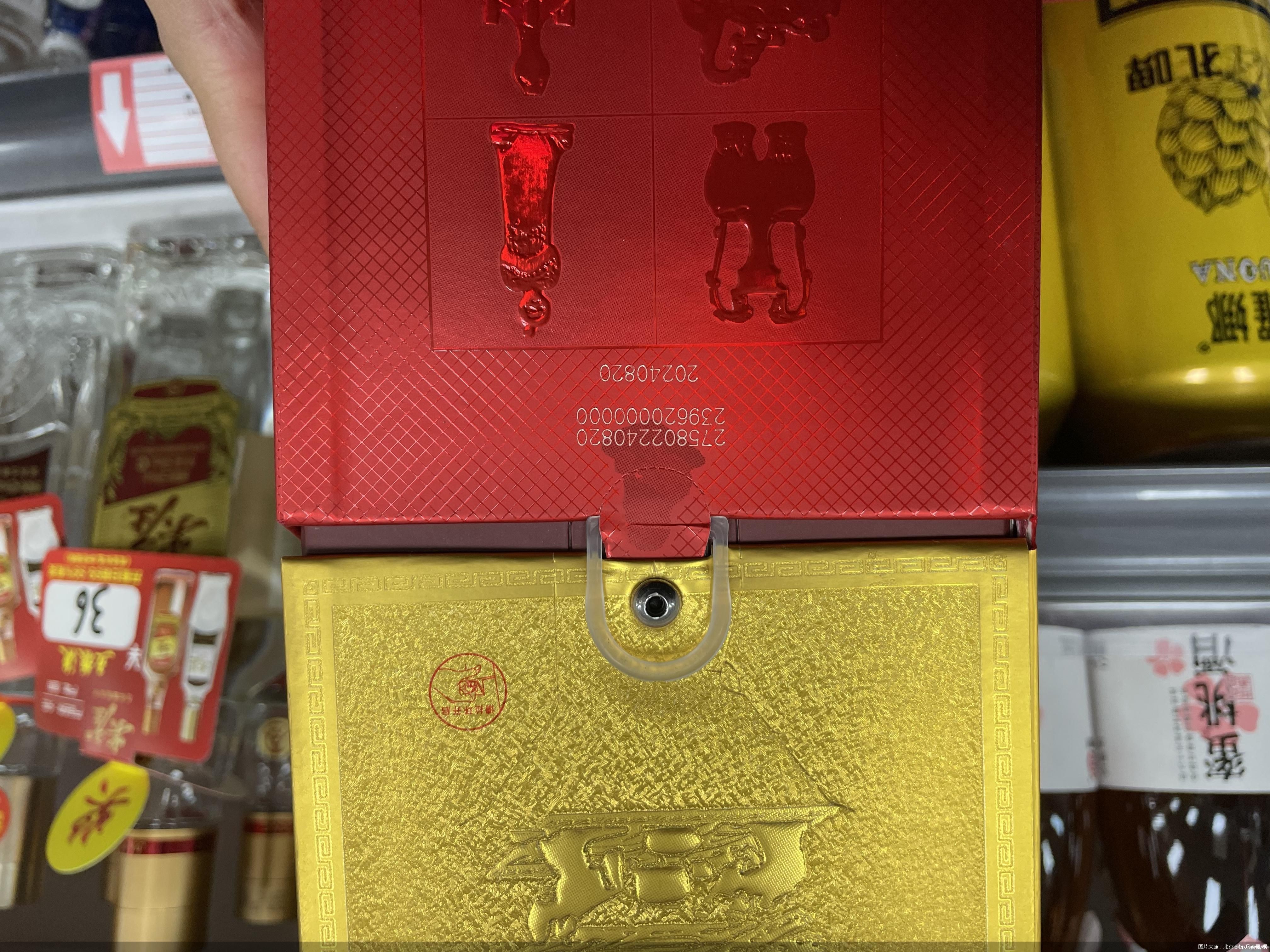 图片来源:伟德手机app下载安装官网 冯若男/摄