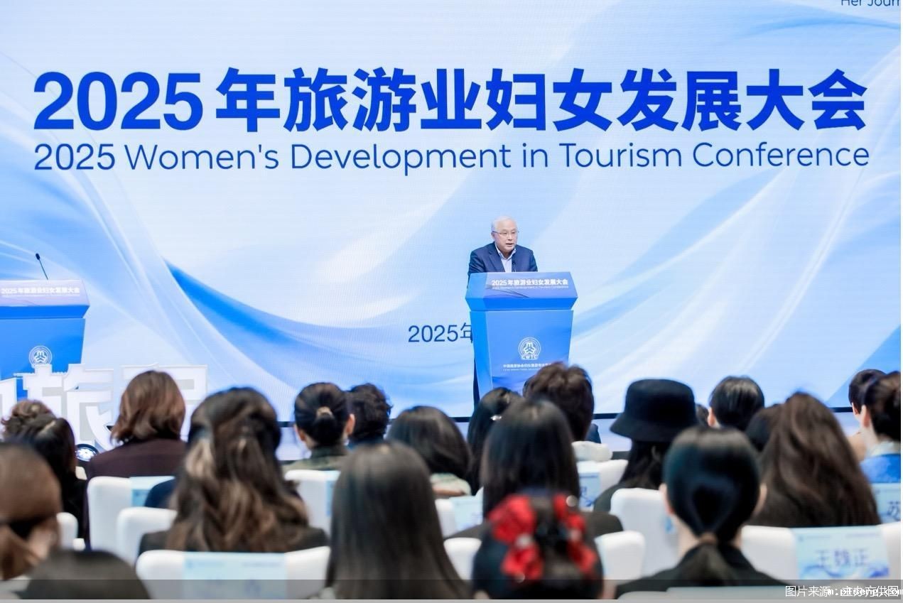 图片来源:主办方供图