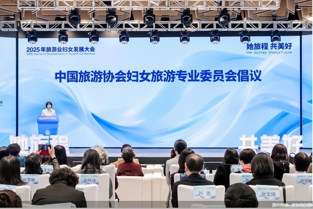 图片来源:主办方供图