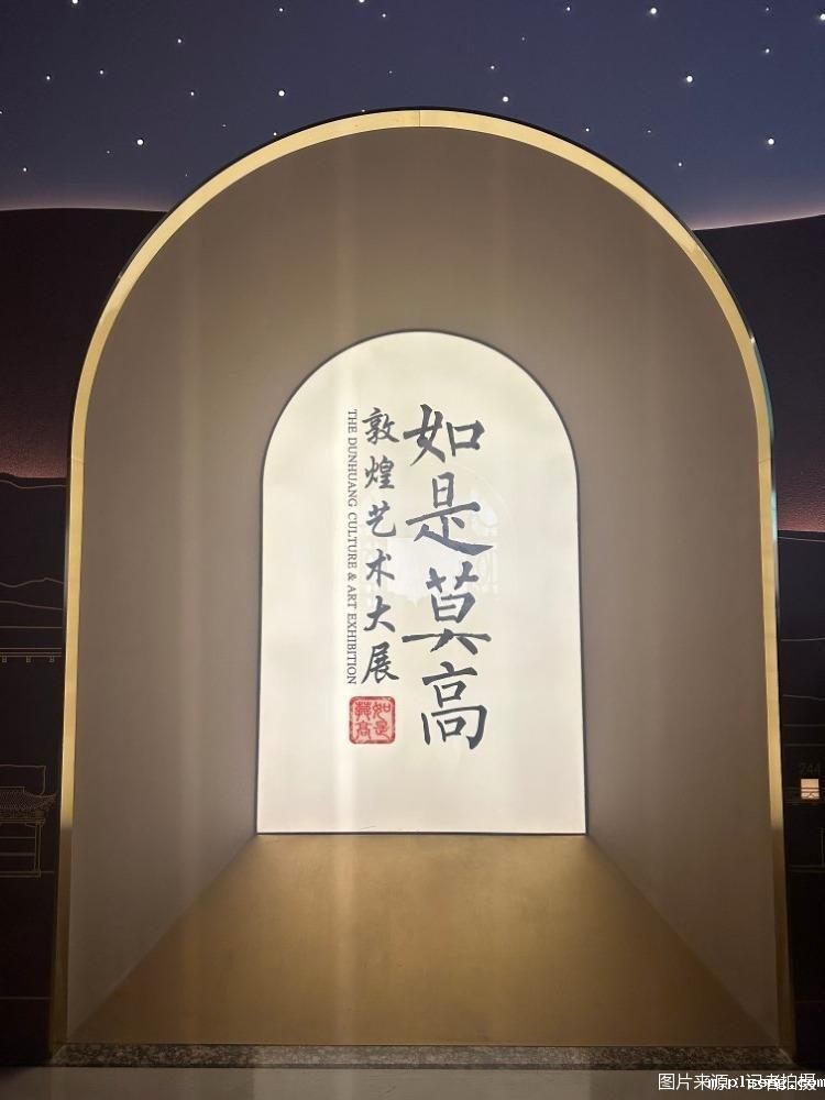 图片来源:记者拍摄