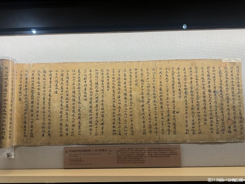 图片来源:记者拍摄