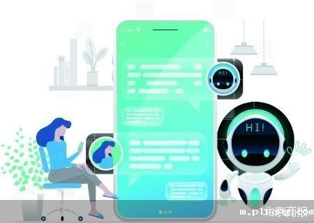 伟德手机app下载安装官网