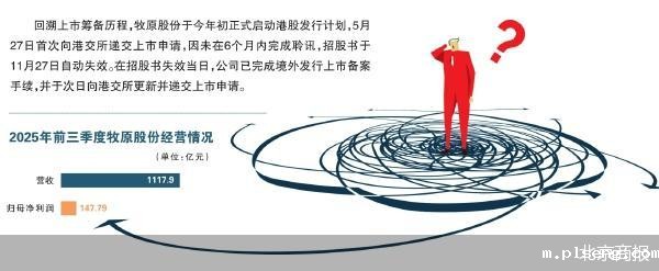 伟德手机app下载安装官网