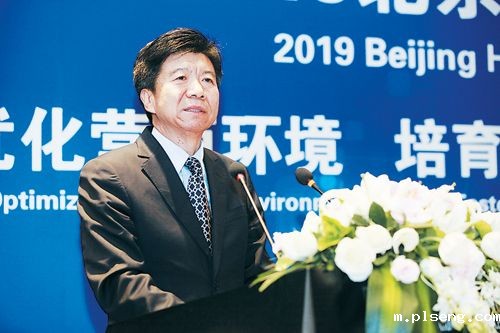 20190529T05(新闻纸)s001