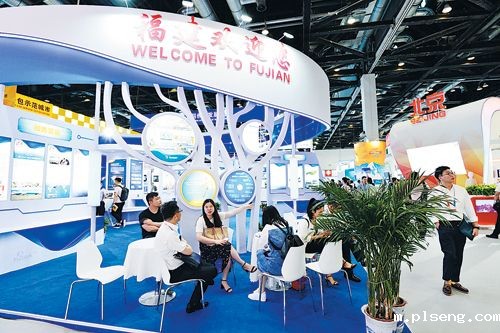 20190529T07(新闻纸)s001