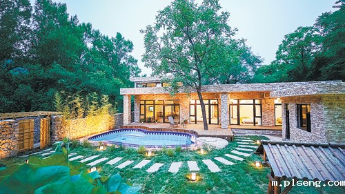 C2019-09-27消费特刊12版01s002