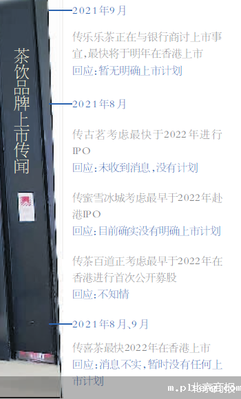 伟德手机app下载安装官网