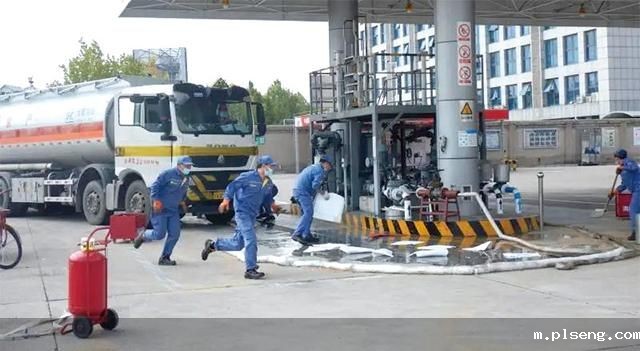 中国航油进行应急演练