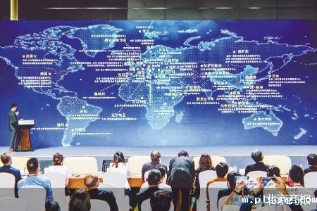 伟德手机app下载安装官网