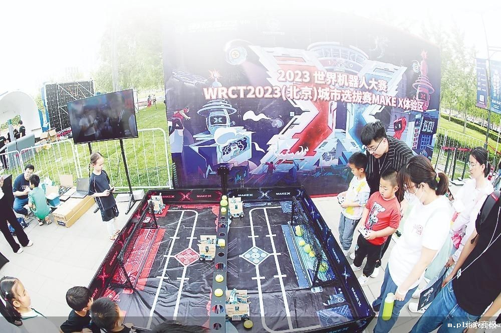 伟德手机app下载安装官网