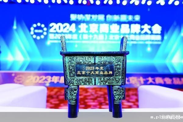 伟德手机app下载安装官网