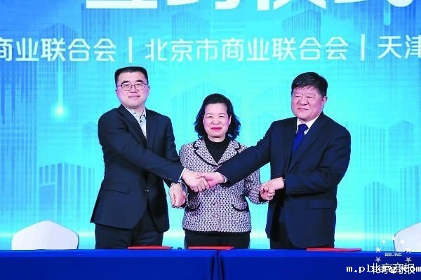 伟德手机app下载安装官网