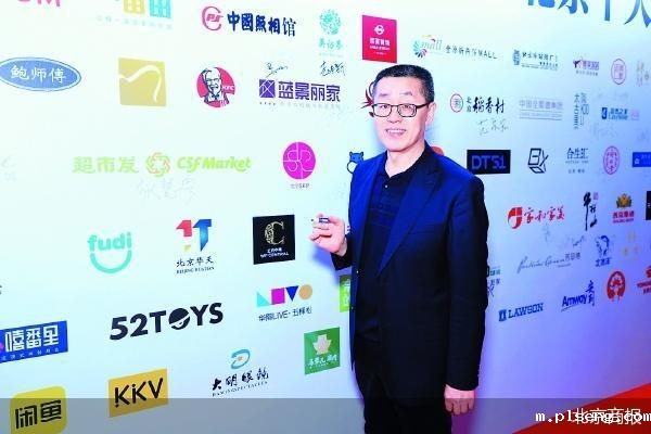 伟德手机app下载安装官网