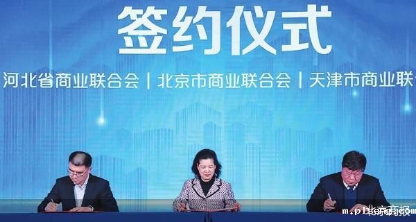 伟德手机app下载安装官网