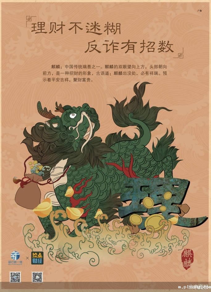 伟德手机app下载安装官网