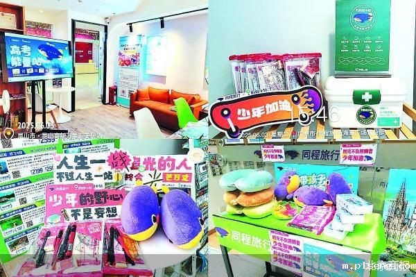 伟德手机app下载安装官网